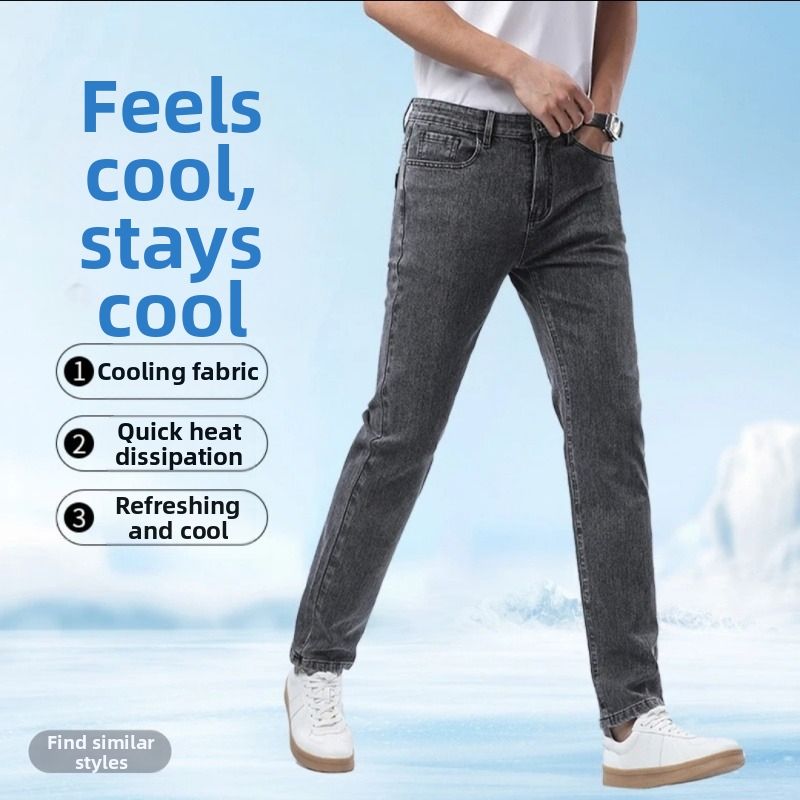 Men's Summer Cool Comfort Stretch Denim Jeans With Relaxed Straight Leg Fit For Casual Wear_mkmklike.com