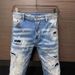 Men's Distressed Patchwork Denim Jeans – High Street Fashion Straight-Leg Pants With Artisan Repairs (S-XXXL) – Vintage Washed & Stretch Comfort_mkmklike.com