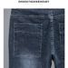 Men's Summer Thin Denim Shorts Casual Versatile Stretch Five Point Pants Loose Straight Leg Mid-Length Riding Breeches Trendy Brand_mkmklike.com