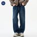 Nordmann Muqiu Men's Clothing | Autumn Winter New American Commuter Washed Vintage Jeans Men Loose Straight High-end Feel Long_mkmklike.com