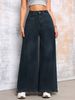 Women's Clothing Street Retro Wide Leg Frayed Edge Washed Denim Trousers_mkmklike.com