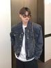 Loom Foreign Trade European And American Niche Metal Shoulder Pad Denim Jacket Loose Fit Spring Washed Vintage Short Coat For_mkmklike.com
