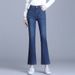 Women's High-waisted Flared Jeans, Autumn/winter 2025 New Style, Slim Fit, Slightly Flared, Slimming, With A Nice Drape,_mkmklike.com