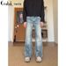 Men's Straight Leg Slightly Flared Jeans Cleanfit Bamboo Texture Premium Washed Distressed Retro Style High Street_mkmklike.com