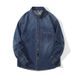 Ice Oxygen Bar Denim Jacket For Men's Spring And Summer 2025 New Style Washed Nostalgic American Thin Wear-Resistant_mkmklike.com
