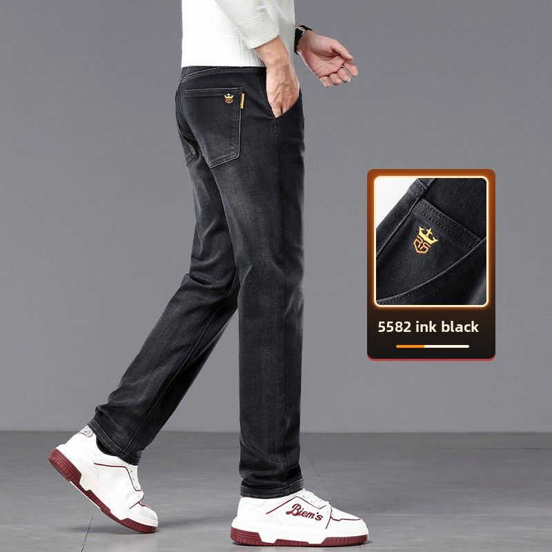 Thickened Men's Jeans Loose Straight Pants Stretch Casual Pants_mkmklike.com