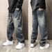 Men's Vintage Washed Relaxed-Fit Jeans – Distressed Denim Pants With Gradient Color & Rope Closure For Casual Streetwear_mkmklike.com