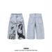 Men's Summer Loose Capri Pants Street Graffiti Print Denim Shorts Trendy Retro_mkmklike.com