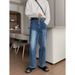 Men's Wide Leg Blue Jeans Spring Summer Korean Style Trendy Loose Straight Leg Pants Versatile_mkmklike.com
