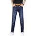 Men's Spring/Summer Straight Leg Loose Fit Trendy Versatile Youth Brand Casual Slim Fit Durable Pants_mkmklike.com