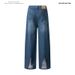 Men's Clothing Hip Hop Loose Dirty Distressed Washed Straight Wide Leg Pants_mkmklike.com