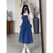 Waist Cinching Slimming Small Versatile Skirt, Mid To Long Dress, Summer New Denim Camisole Dress_mkmklike.com