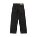 American Street Style Small Straight-Leg Jeans For Men Basic Loose Fit Vibe Punk Simple Versatile Solid Color Casual_mkmklike.com