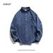 Denim Shirt Men's Long Sleeves Can Be Worn In All Seasons, Loose American Casual Shirt Youth Retro Simple Jacket Men's Tide Six_mkmklike.com