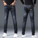 Men's Clothing Jeans Autumn And Winter Elastic Slim Fit Dark Blue Casual Bee Pants_mkmklike.com