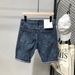 American Summer Casual New Retro Slim Fit Solid Color Denim Shorts Blue Men's Straight Non-elastic Five Points Male Denim Shorts_mkmklike.com