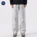 Nordmann Muqiu Clothing | American Style Vintage Washed Retro Elastic Waist Jeans Men's Trendy Brand Hip Hop Wide Leg Casual Long_mkmklike.com