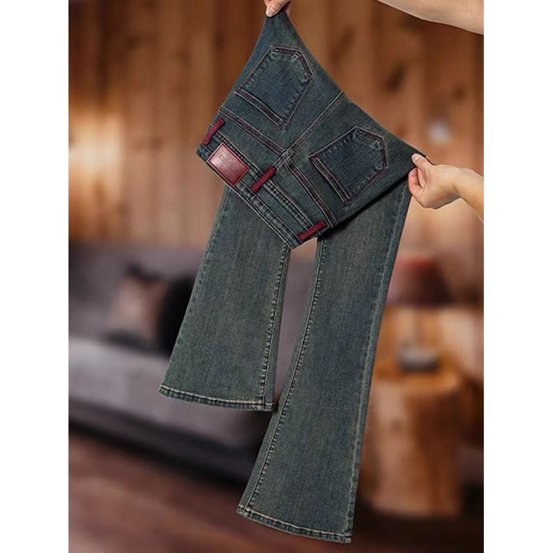Retro High Waist Flared Jeans For Women Plus Size Slimming Stretchy Youthful Trousers Spring Autumn New Style_mkmklike.com