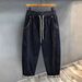 Spring Style Washed Denim Jeans For Men Stitching Durable Drawstring Loose Fit Casual Fashionable Versatile Pants_mkmklike.com
