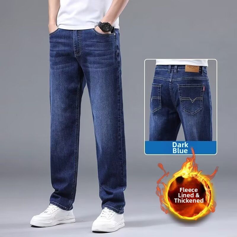 Men's Clothing Men's Winter Denim Jeans Fleece Lined Casual Long Pants Loose Straight Leg Trousers Style For Formal & Casual_mkmklike.com