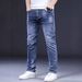 Men's Stretch Blue Skinny Jeans Multi Layered Design Slim Fit Flattering Trousers_mkmklike.com