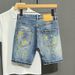 Men's Clothing Washed Blue Ripped Denim Shorts Men's Trendy Ink Splash Graffiti Slim Fit Five Point Pants_mkmklike.com