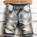 Men's Stretch Denim Shorts – Trendy Ripped 5-Inch Shorts For Summer (Light Blue, Sizes 28-36)_mkmklike.com