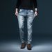 High Quality Slim Fit Straight Leg Denim Jeans for Men Anti-Wrinkle Stretch Washed Casual Style for Spring And Summer_mkmklike.com