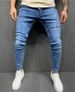 Men's Stretch Skinny Jeans With Distressed Frayed Hem, Comfortable Slim Fit Denim Pants_mkmklike.com