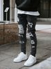 Men's Stacked Jeans Skinny Fit Stretch Patched Side Striped Straight Leg Denim Pants Foam_mkmklike.com