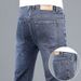 Men's Clothing High End Jeans Summer Thin Slim Straight Pants Spring And Autumn Casual Pants_mkmklike.com
