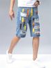 Men's Denim Shorts With Holes, Randomly Painted Men's Mid Length Shorts, Multi Craft Shorts, Straight Leg Worn-out Men's Pants_mkmklike.com