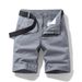 Men's Clothing Work Shorts Versatile Shorts Exclusive_mkmklike.com