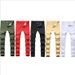 Men's Clothing Men's Slim Fit Ripped Jeans Summer Casual Elastic Knee Hole Five Color Trendy Pants For Formal & Casual_mkmklike.com