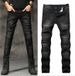 Men's Slim Fit Ripped Biker Jeans Stretchy Versatile Trendy Slimming Midweight Cotton Wide Leg Pants Blue Black_mkmklike.com