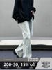 Huihuang Diqi Men's Retro Washed Light Jeans High Street Cleanfit Loose Straight Leg Trendy Brand Denim_mkmklike.com