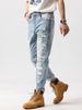 Women's Cropped Ripped Jeans Elastic Waist Loose Fit Korean Style Mid Waist Versatile Harem Style_mkmklike.com