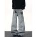 "Unisex Vintage Washed Distressed Jeans – High Street Winter Denim With Letter Print, Relaxed Straight-Leg Micro Flare | Retro Comfort "_mkmklike.com