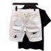 Men's Clothing Cat Whisker Big Hole White Denim Shorts Men Ins Trend Summer New Style Scratched Casual Non Elastic Shorts_mkmklike.com