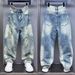 Men's Ripped Distressed Washed Denim Jeans High Street Style Summer Thin Loose Straight Leg Cool Trendy Wide Leg Pants_mkmklike.com
