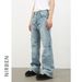 Men's Clothing High Street Flared Jeans Retro Washed Loose Straight Mopping Pants_mkmklike.com