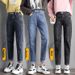 High-waisted Elastic Waist Jeans For Women, Loose Fit, Plus-size, Versatile, Slim-fit Straight Pants, Korean-style_mkmklike.com