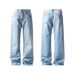 American Retro Washed Distressed Jeans For Men, Trendy New Style, Vibe High Street, Slimming, Slightly Flared_mkmklike.com