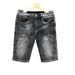 Men's Slim Fit Embroidered Denim Shorts 5 Point Trendy Handsome Riding Pants New Style Thin Summer_mkmklike.com