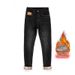 Winter New Snow Fox Velvet Jeans Men's Fattened And Thickened Elastic Slim-fitting Small-footed Jeans Men's Large-size Men's Clothing_mkmklike.com