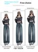 Women's High-waisted Wide-leg Jeans, Spring-summer Thin Style, 2025 New Model, Petite Retro Slim-fit Straight Pants_mkmklike.com