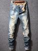 Fit Straight Pants Niche New Sense Sub-design Denim Trousers Men's Autumn High Street Retro American Style_mkmklike.com