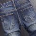 Men's Clothing Men's Retro Slim Fit Jeans Blue Washed Ripped Patched High Street Fashion Trendy Denim Trousers_mkmklike.com
