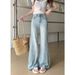 Retro Wide-leg Flared Jeans For Women, New Spring/summer Style, High-waisted, Stretchy, Loose-fitting, Non-clingy,_mkmklike.com
