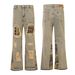 Men's Trendy Beggar Style Fake Hole Camouflage Patch Flared Straight Jeans Washed Niche Design Casual Pants_mkmklike.com